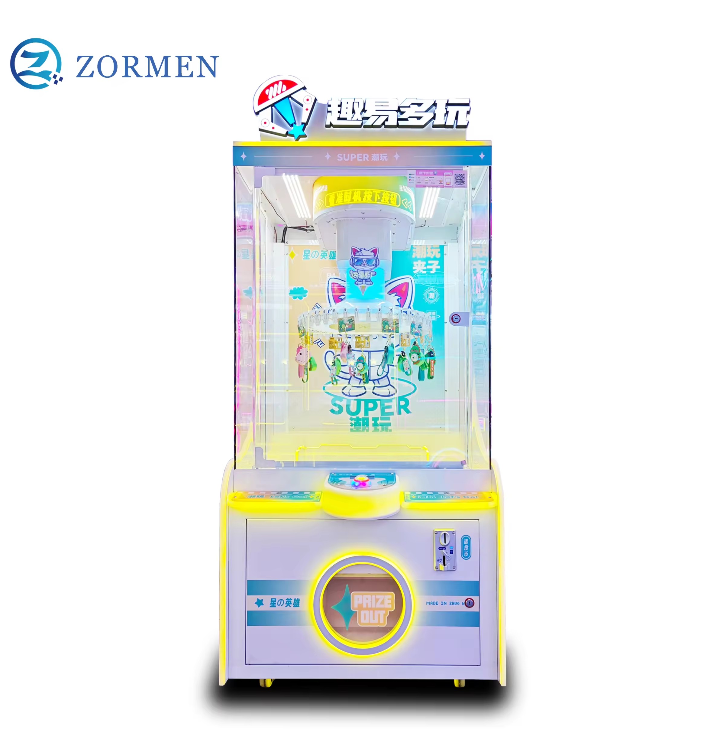 Corrosion Resistant Coin Operated Gift Machines Arcade Clip Prize Game ...