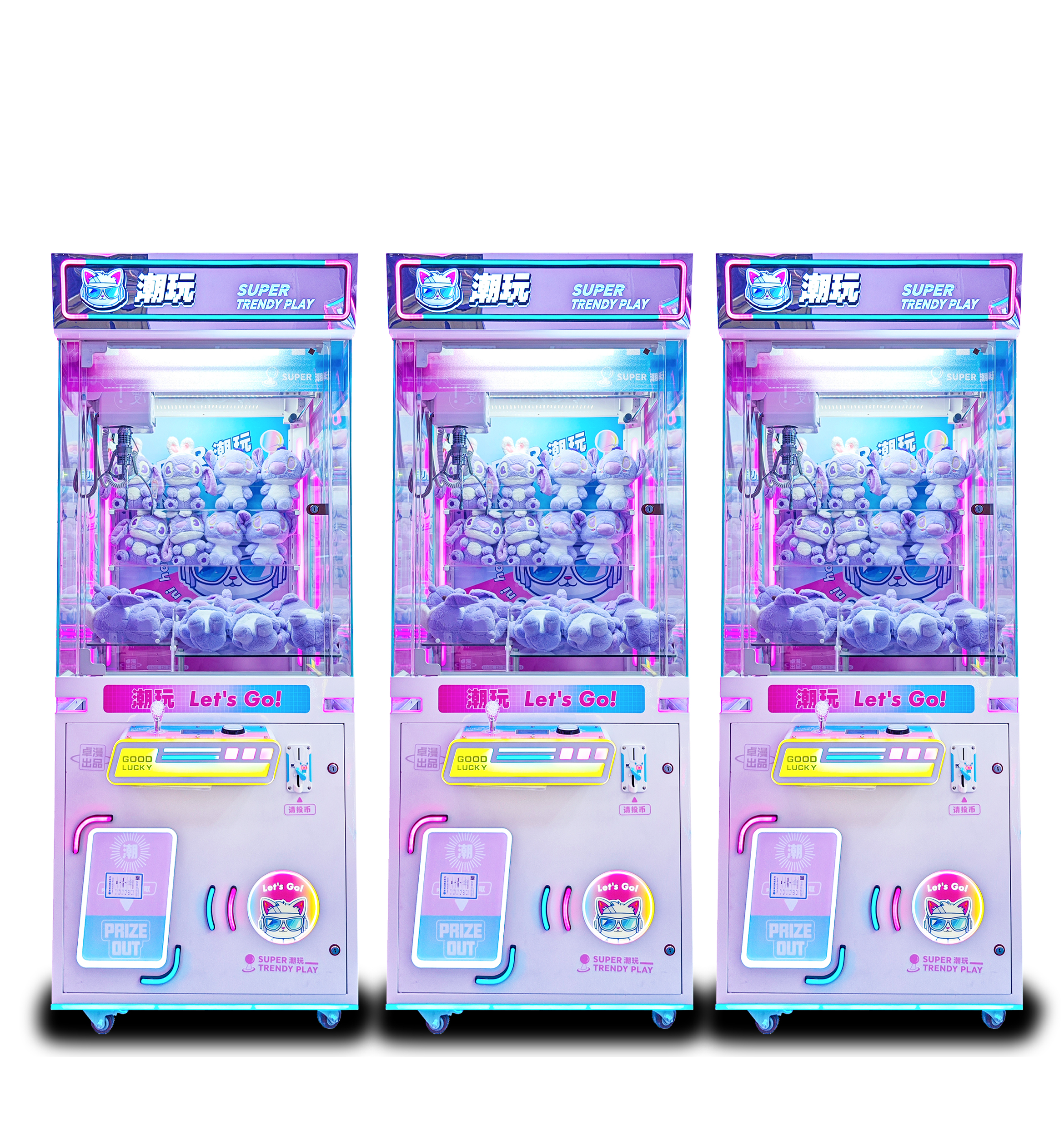 Wholesale Arcade Claw Machine Amusement Equipment Kids Claw Game ...